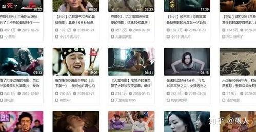 港圈爆料视频解说全集在线观看,揭秘娱乐圈幕后真相 第2张 港圈爆料视频解说全集在线观看,揭秘娱乐圈幕后真相 第2张