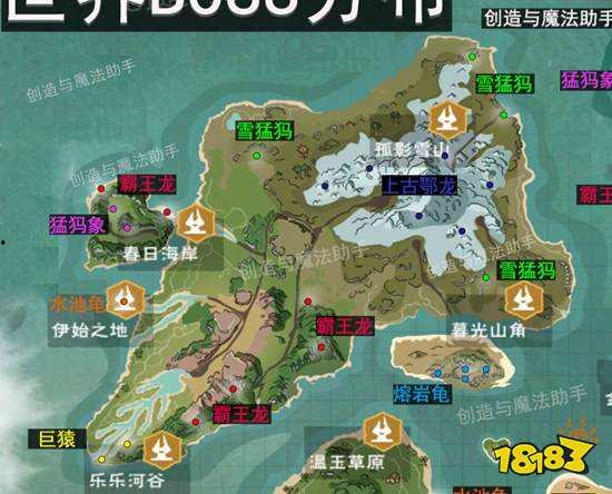 创造与魔法最新爆料海底世界boss,揭秘创造与魔法全新海底世界Boss神秘面纱 第1张 创造与魔法最新爆料海底世界boss,揭秘创造与魔法全新海底世界Boss神秘面纱 第1张